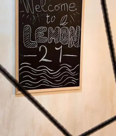 Lemon21 *